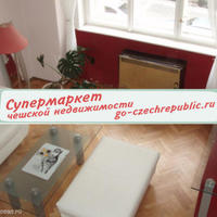 Квартира в Чехии, Устецкий край, Теплице, 45 кв.м.