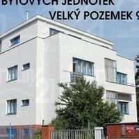 Квартира в Чехии, Устецкий край, Теплице, 410 кв.м.