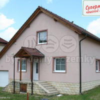 Дом в Чехии, Карловарский край, Карловы Вары, 164 кв.м.