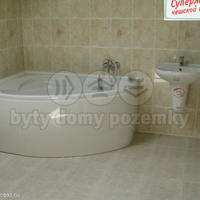 Дом в Чехии, Карловарский край, Карловы Вары, 164 кв.м.