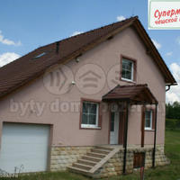 Дом в Чехии, Карловарский край, Карловы Вары, 164 кв.м.