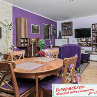 Квартира в Чехии, Устецкий край, Теплице, 66 кв.м.