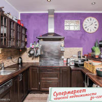 Квартира в Чехии, Устецкий край, Теплице, 66 кв.м.