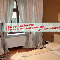 Квартира в Чехии, Карловарский край, Карловы Вары, 83 кв.м.