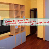 Квартира в Чехии, Карловарский край, Карловы Вары, 83 кв.м.