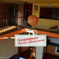 Flat Czechia, Karlovy Vary Region, Karlovy Vary, 82 sq.m.