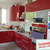 Дом в Чехии, Карловарский край, Карловы Вары, 184 кв.м.