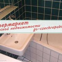 Квартира в Чехии, Карловарский край, Карловы Вары, 63 кв.м.