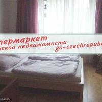 Квартира в Чехии, Карловарский край, Карловы Вары, 63 кв.м.