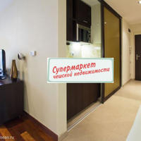 Flat Czechia, Ustecky region, Teplice, 31 sq.m.