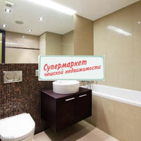 Flat Czechia, Ustecky region, Teplice, 31 sq.m.