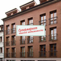 Flat Czechia, Ustecky region, Teplice, 31 sq.m.