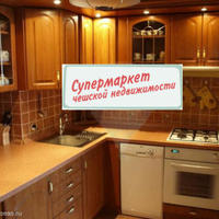 Flat Czechia, Karlovy Vary Region, Karlovy Vary, 58 sq.m.