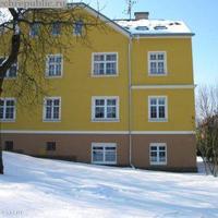 Квартира в Чехии, Карловарский край, Карловы Вары, 86 кв.м.