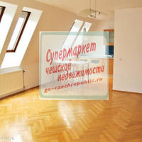 Квартира в Чехии, Устецкий край, Теплице, 86 кв.м.