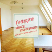 Квартира в Чехии, Устецкий край, Теплице, 86 кв.м.