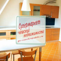 Квартира в Чехии, Устецкий край, Теплице, 86 кв.м.