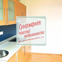 Квартира в Чехии, Устецкий край, Теплице, 86 кв.м.