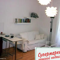 Квартира в Чехии, Карловарский край, Карловы Вары, 43 кв.м.