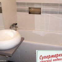 Квартира в Чехии, Карловарский край, Карловы Вары, 43 кв.м.