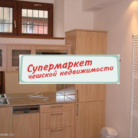 Flat Czechia, Ustecky region, Teplice, 89 sq.m.