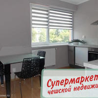 Flat Czechia, Karlovy Vary Region, Karlovy Vary, 48 sq.m.