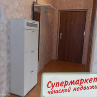 Flat Czechia, Karlovy Vary Region, Karlovy Vary, 48 sq.m.