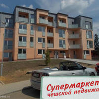 Flat Czechia, Karlovy Vary Region, Karlovy Vary, 48 sq.m.