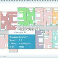 Apartment at the first line of the sea / lake in Bulgaria, Burgas Province, 68 sq.m.