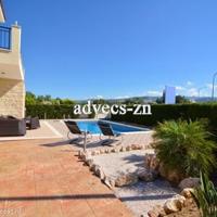 Вилла в пригороде на Кипре, Пафос, Никосия, 139 кв.м.