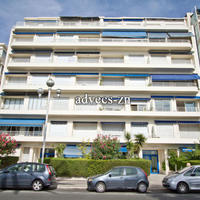 Flat in Guyane, 116 sq.m.