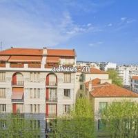 Апартаменты во Французской Гвиане