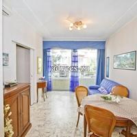 Flat in Guyane