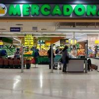 Commercial premises in Spain, Catalunya, Barcelona, 3237 sq.m.