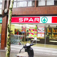 Supermarket in Spain, Catalunya, Barcelona, 1200 sq.m.