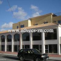 Other commercial property in the suburbs in Republic of Cyprus, Eparchia Pafou, Nicosia