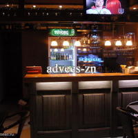 Ресторан (кафе) в Черногории, Херцег-Нови, 74 кв.м.