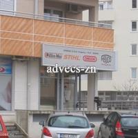 Другая коммерческая недвижимость в Черногории, Будва