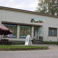 Магазин на первой линии моря/озера, в пригороде в Финляндии, Лаппенранта, 210 кв.м.
