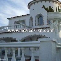 House in Spain, Catalunya, Girona, 160 sq.m.