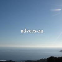 Вилла в Италии, Вентимилья