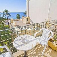 Квартира во Французской Гвиане