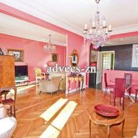 Квартира во Французской Гвиане