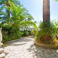 Flat in Guyane, 56 sq.m.