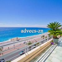 Квартира во Французской Гвиане, 100 кв.м.