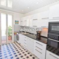 Квартира во Французской Гвиане, 100 кв.м.