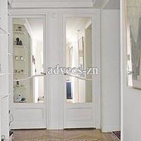 Flat in France, Ile-de-France, Paris, 148 sq.m.