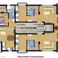 Апартаменты в Турции, 118 кв.м.