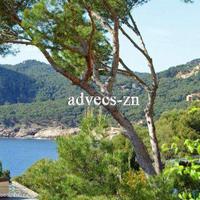 Апартаменты в Испании, Каталония, Жирона, 170 кв.м.