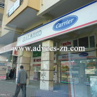 Магазин в центре города в Турции